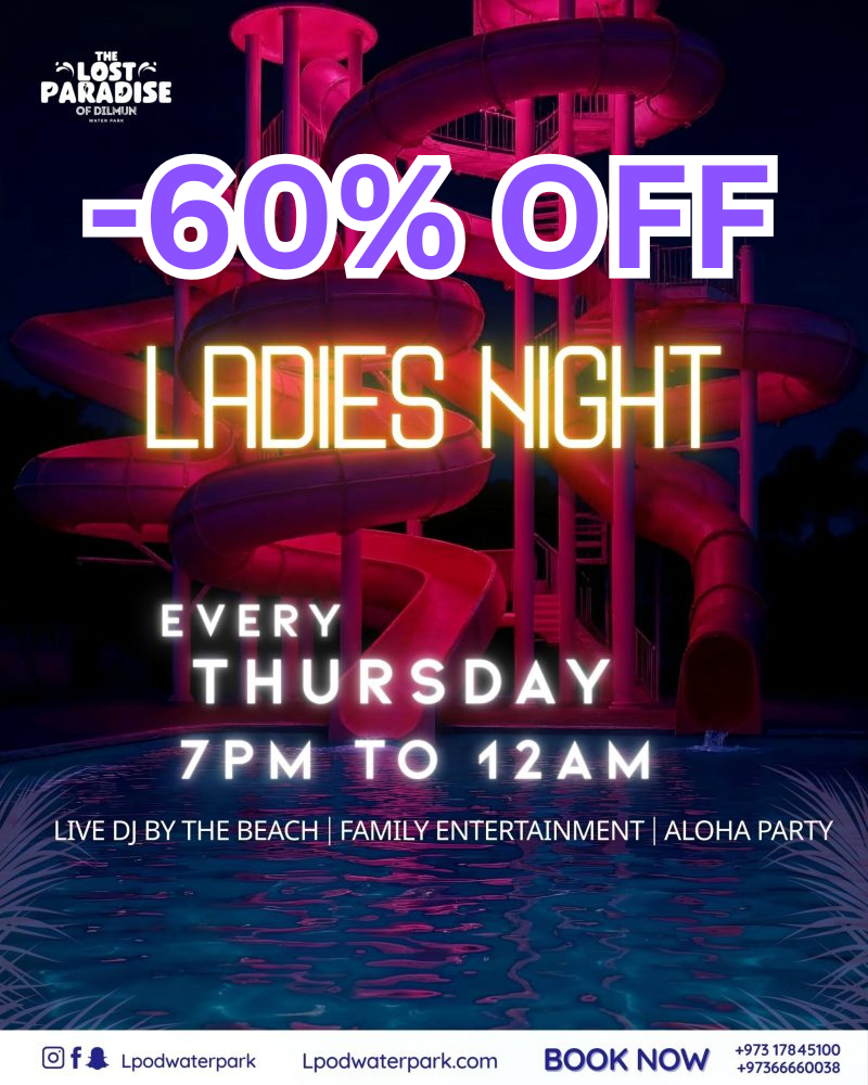 Ladies Night